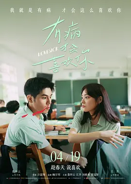 欧美日韩成人在线一区