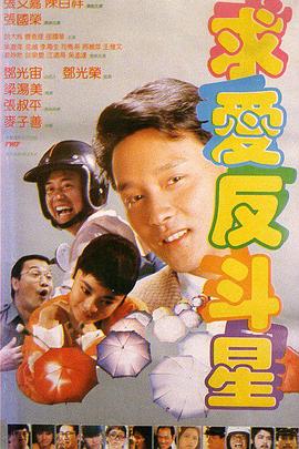 欧美日韩成人在线一区